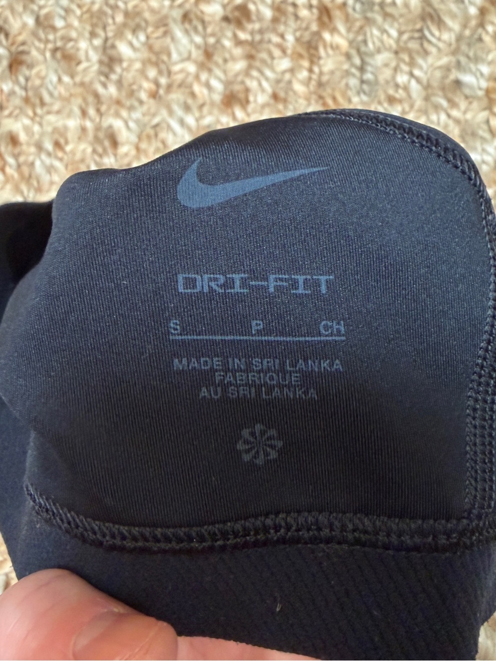 Nike Sports Bra - Picture 2 of 3